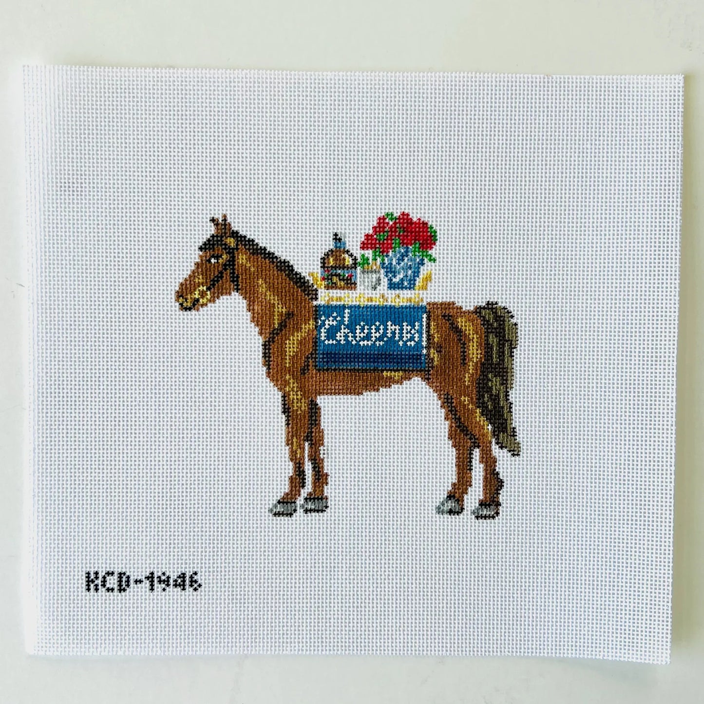 Derby Bar Needlepoint Canvas