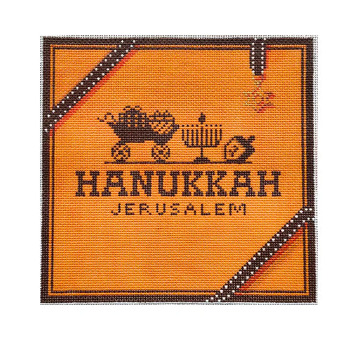 Hanukkah Hermes Needlepoint Canvas