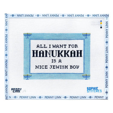 Translation missing: en.All I Want for Hannukah Blue Needlepoint Canvas